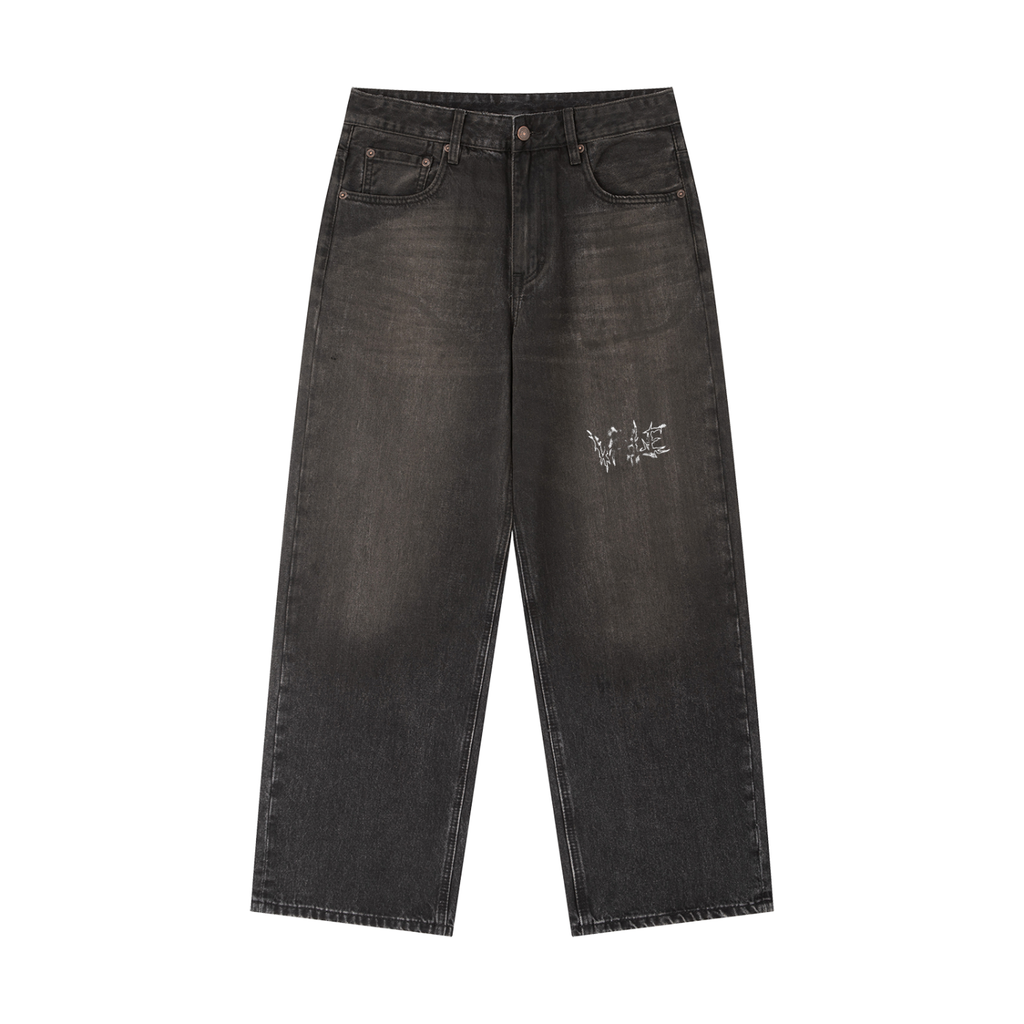 Vintage Wash Heavyweight Denim Jeans