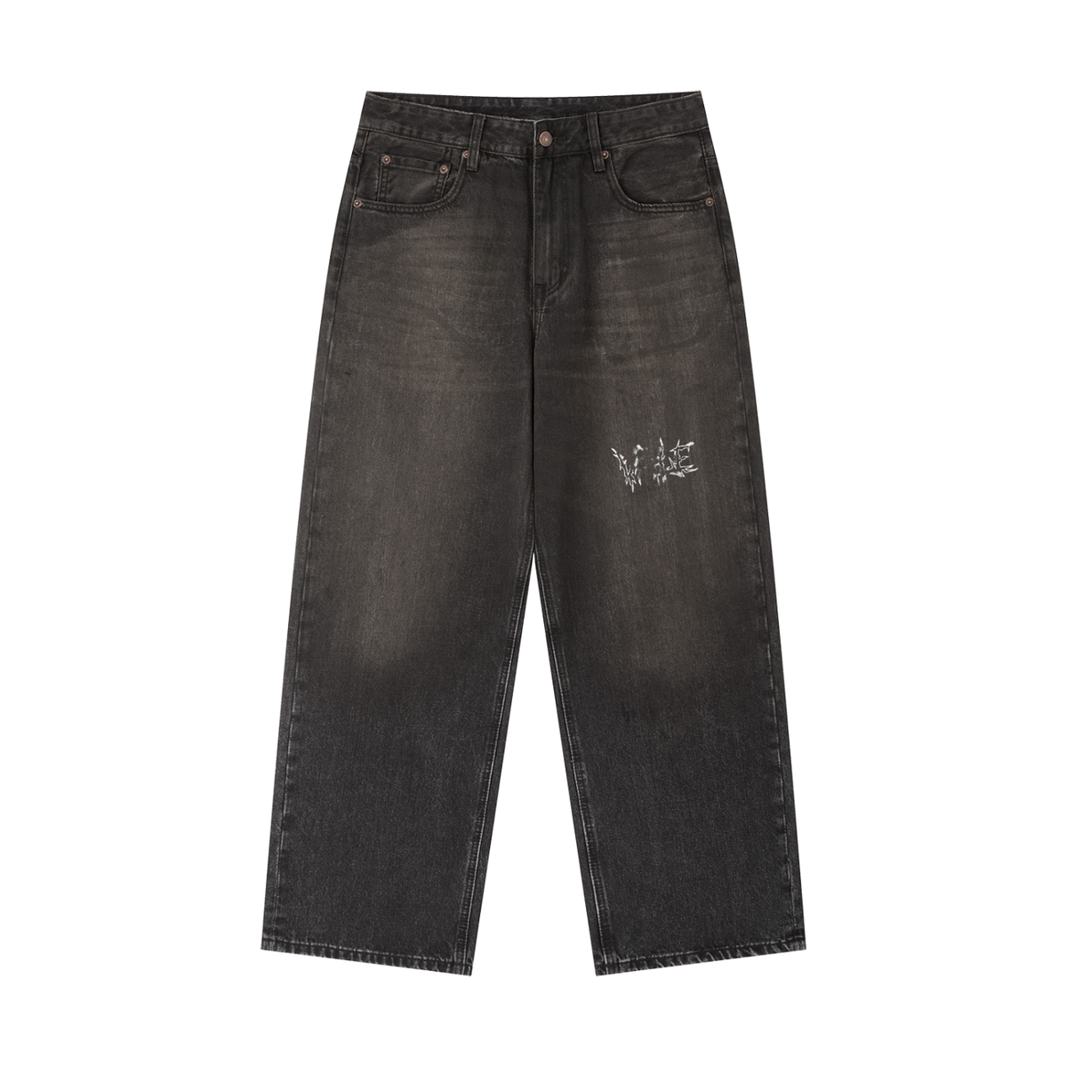 Vintage Wash Heavyweight Denim Jeans
